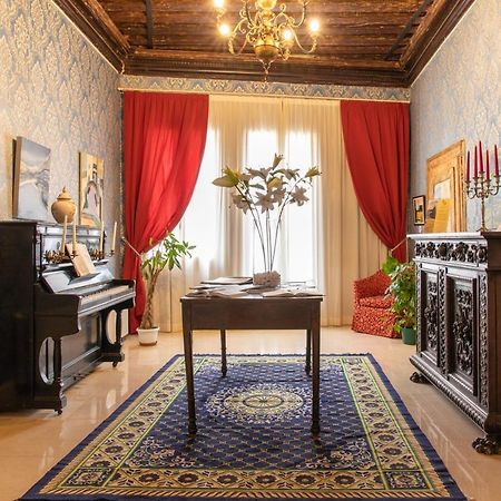 Charming Palace Santa Fosca Βενετία Εξωτερικό φωτογραφία